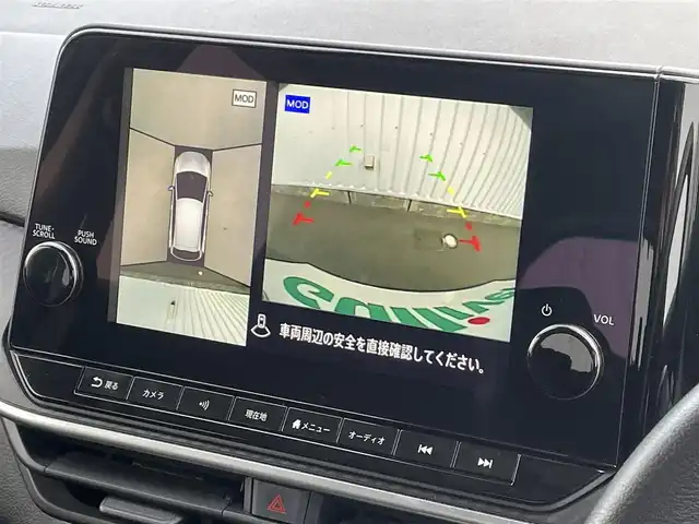 日産 ノート X 福岡県 2021(令3)年 1.7万km ダークメタルグレー プロパイロット /全周囲カメラ /純正ナビ　/フルセグTV /デジタルインナーミラー/ACC/LDW/エマージェンシーブレーキ /ワイヤレス充電 /HDMI入力 /USB /Bluetooth /ステアリングスイッチ/電格ミラー/スマートキー/プッシュスタート