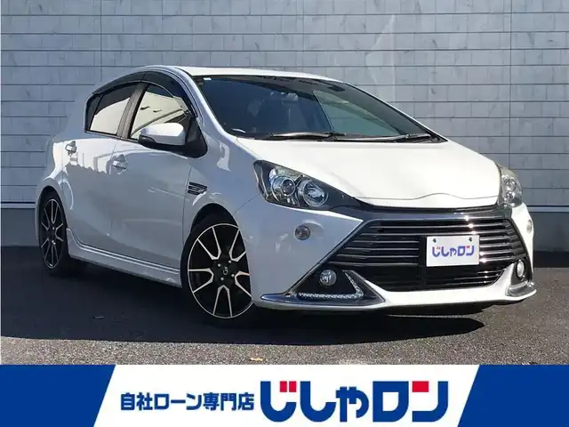 トヨタ アクア G G’s 栃木県 2014(平26)年 8.8万km ライムホワイトパールクリスタルシャイン (株)IDOMが運営する【じしゃロン小山店】の自社ローン対象車両になります。こちらは現金ご利用時の価格です。/自社ローンご希望の方は別途その旨お申付け下さい。//禁煙車/純正フルセグナビ/（CD/DVD/AM/FMラジオ）/(Bluetooth)/スマートキー/プッシュスタート/バックカメラ/ＥＴＣ/シートヒーター/ステアリングリモコン/電動格納ドアミラー/パワーウインドウ/オートライト/防眩ミラー