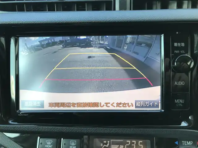 トヨタ アクア G G’s 栃木県 2014(平26)年 8.8万km ライムホワイトパールクリスタルシャイン (株)IDOMが運営する【じしゃロン小山店】の自社ローン対象車両になります。こちらは現金ご利用時の価格です。/自社ローンご希望の方は別途その旨お申付け下さい。//禁煙車/純正フルセグナビ/（CD/DVD/AM/FMラジオ）/(Bluetooth)/スマートキー/プッシュスタート/バックカメラ/ＥＴＣ/シートヒーター/ステアリングリモコン/電動格納ドアミラー/パワーウインドウ/オートライト/防眩ミラー