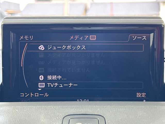 アウディ Ａ１ SB 1．0TFSI 奈良県 2016(平28)年 2.7万km グレイシアホワイトメタリック 純正ナビ/Bluetooth CD フルセグTV/バックカメラ/LEDヘッドライト/純正15インチAW/コーナーセンサー/アイドリングストップ/オートライト/ETC