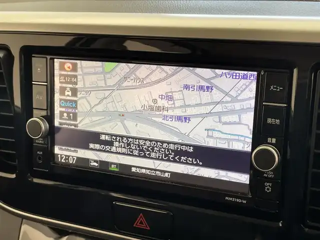 日産 デイズ ルークス