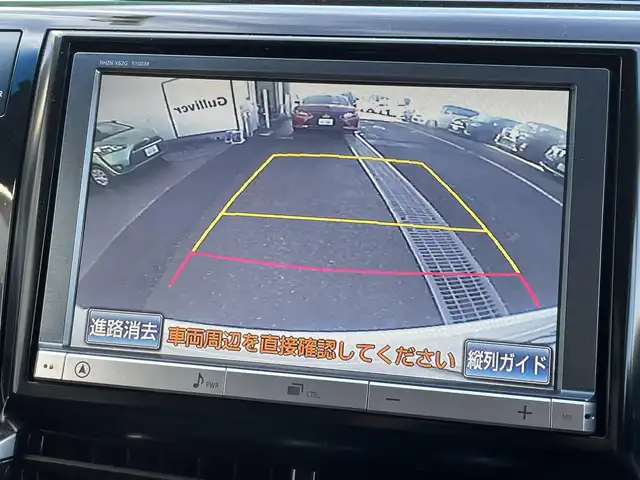 トヨタ エスティマ ハイブリッド