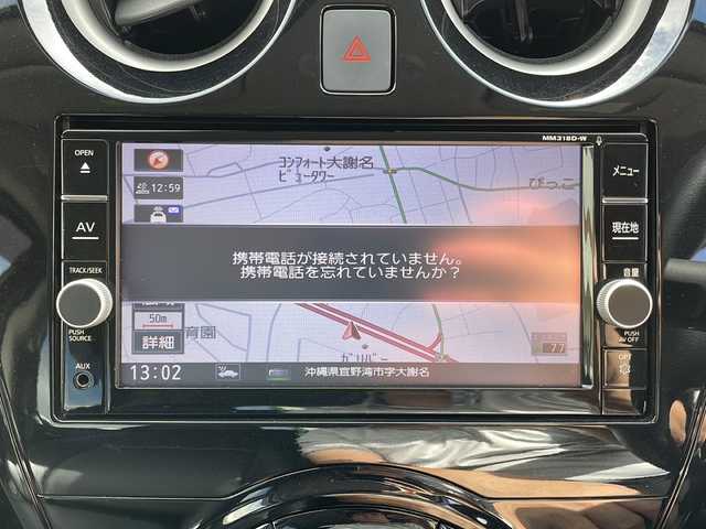 日産 ノート