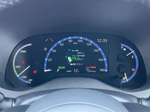 トヨタ ヤリスクロス ハイブリッド Z 道央・札幌 2023(令5)年 3.4万km ブラックマイカ/ブラスゴールドメタリック 2トーン ４WD/ワンオーナー/寒冷地仕様/純正ディスプレイオーディオ/AM/FM/USB/BT/トヨタセーフティセンス/プリクラッシュセーフティ/横滑り防止装置/レーダークルーズコントロール/レーンキープアシスト/クリアランスソナー/ブラインドスポットモニター/パーキングサポートブレーキ/リアクロストラフィックアラート/ロードサインアシスト/パノラミックビューモニター/ビルトインETC2.0/ドライブレコーダー内蔵型自動防眩ミラー/EVMODE/DRIVEMODE切替/ワイパーデアイサー/パワーバックドア/D席パワーシート/前席シートヒーター/ハーフレザーシート/革巻きステアリング/ステアリングリモコン/ハンドルヒーター/電動パーキング/ブレーキホールド/プッシュスタート/スマートキー/LEDヘッドライト/オートライト/オートハイビーム/フォグランプ/電動格納ミラー/ヒーテッドドアミラー/ウィンカーミラー/純正フロアマット/ドアバイザー