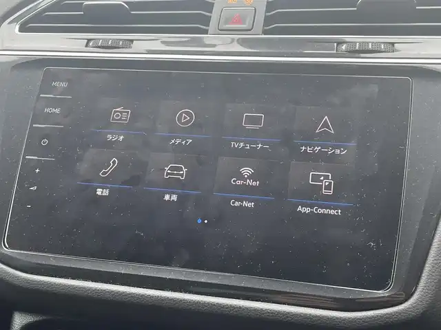 フォルクスワーゲン ティグアン TSI ハイライン 宮城県 2018(平30)年 8.5万km 黒 純正ナビ/フルセグTV/Bluetooth/前席シートヒーター/レーダークルーズコントロール/レーンキープアシスト/サイドアシスト/リアトラフィックアラート/フロントアシスト/パーキングアシスト/全周囲モニター/純正マット/純正AW