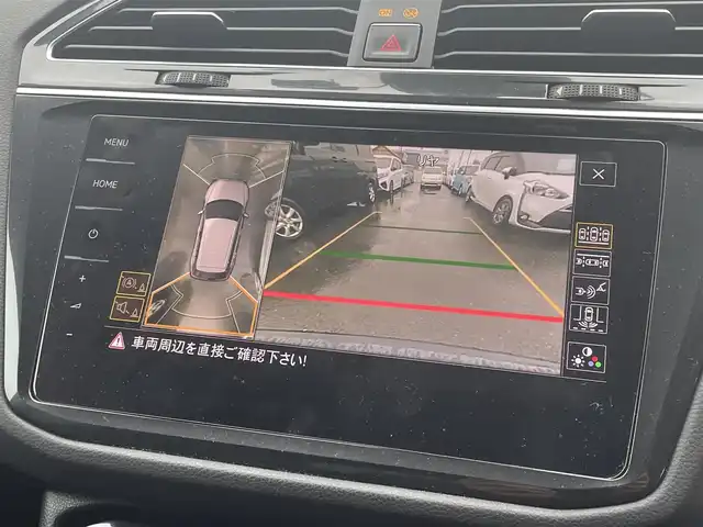 フォルクスワーゲン ティグアン TSI ハイライン 宮城県 2018(平30)年 8.5万km 黒 純正ナビ/フルセグTV/Bluetooth/前席シートヒーター/レーダークルーズコントロール/レーンキープアシスト/サイドアシスト/リアトラフィックアラート/フロントアシスト/パーキングアシスト/全周囲モニター/純正マット/純正AW