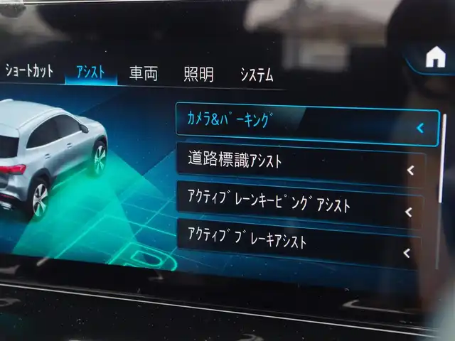 メルセデス・ベンツ ＧＬＡ２００ｄ 4マチック 埼玉県 2020(令2)年 3.3万km デジタルホワイト ブラックハーフレザーシート/レーダーセーフティパッケージ/レーンキープアシス/ブラインドスポットモニター/全周囲カメラ /パークセンサー /COMANDシステム /ETC2.0 /シートヒーター /純正18インチアルミホイール