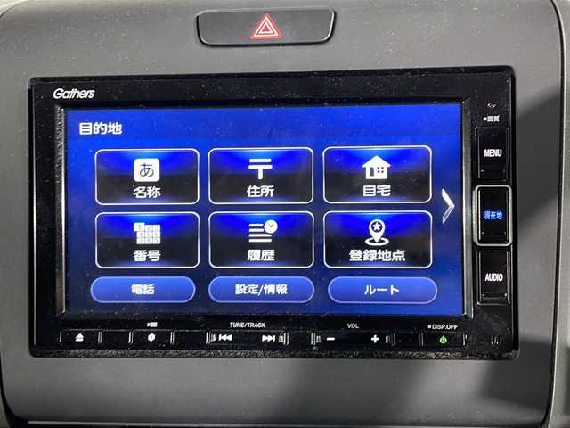 ホンダ フリード ハイブリット G ホンダセンシング 福岡県 2021(令3)年 3.8万km シルバーミストグリーンM 純正メモリナビ/・CD/DVD/BT/フルセグTV/・バックモニター/ホンダセンシング/両側パワースライドドア/ETC/シートヒーター(D/N)/ステアリングリモコン/LEDヘッドライト/スマートキー/・プッシュスタート/・スペアキー/社外フロアマット/ドアバイザー