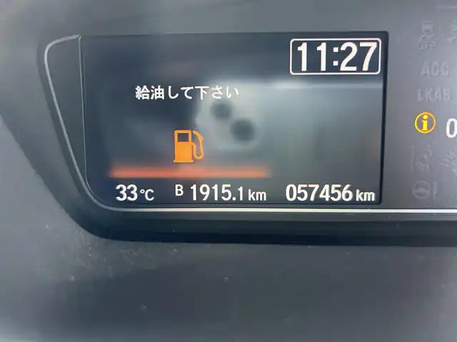 ホンダ Ｎ ＢＯＸ L ターボ 長崎県 2021(令3)年 5.8万km クリスタルブラックパール /純正ナビ/バックカメラ/（AM/FM/CD/DVD/Bluetooth/フルセグTV）//ホンダセンシング//追従式クルーズコントロール//パドルシフト//レーンキープアシスト//両側パワースライドドア//LEDヘッドライト//ビルトインETC//スマートキー/プッシュスタート