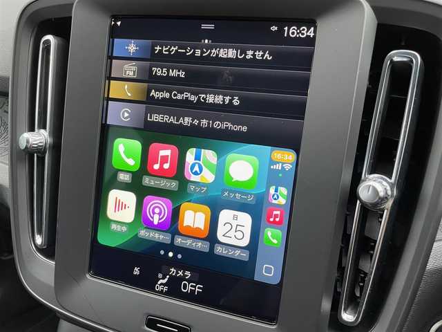ボルボ ＸＣ４０ T4 石川県 2019(令1)年 3万km 白 衝突軽減ブレーキ/アダプティブクルーズコントロール/ブラインドスポットモニター/レーンキープアシスト/純正ナビ　/ＡｐｐｌｅＣａｒＰｌａｙ/３６０カメラ/クリアランスソナー/ＬＥＤヘッドライト
