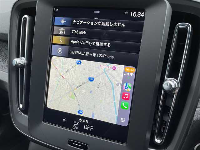 ボルボ ＸＣ４０ T4 石川県 2019(令1)年 3万km 白 衝突軽減ブレーキ/アダプティブクルーズコントロール/ブラインドスポットモニター/レーンキープアシスト/純正ナビ　/ＡｐｐｌｅＣａｒＰｌａｙ/３６０カメラ/クリアランスソナー/ＬＥＤヘッドライト