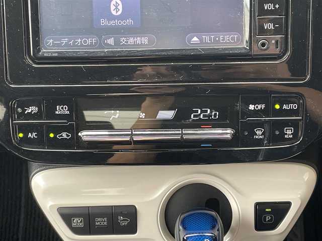 トヨタ プリウス S 岐阜県 2018(平30)年 14.1万km アティチュードブラックマイカ (株)IDOMが運営する【じしゃロン多治見店】の自社ローン専用車両になります。こちらは現金またはオートローンご利用時の価格です。自社ローンご希望の方は別途その旨お申付け下さい./ディーラーオプションナビ/　（Bluetooth/CD/ワンセグ）/トヨタセーフティセンス/・レーダークルーズコントロール/・プリクラッシュセーフティ/・レーンキープアシスト/・オートマチックハイビーム/ETC/オートライト/フォグランプ