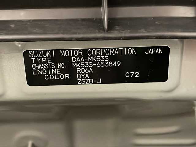 スズキ スペーシア ギア HYBRID XZ 熊本県 2019(令1)年 6.5万km オフブルーメタリック/ガンメタリック2トーンルーフ 社外SDナビ（ラジオ、フルセグ、BT、SD、CD、DVD）/ETC/ステアリングリモコン/シートヒーター/両側パワースライドドア/クリアランスソナー/レーンキープアシスト/横滑り防止/衝突被害軽減ブレーキ/オートライト/・LEDヘッドライト/・フォグランプ/プッシュスタート/スマートキー/・スペアキー有