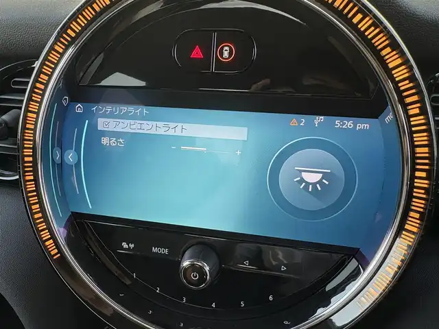ＭＩＮＩ ＢＭＷ ミニ クーパー クラシックトリム 石川県 2022(令4)年 1.5万km ペッパー・ホワイト メーカーナビ/（FM/AM/CD/Bluetooth）/バックカメラ/パーキングアシスト/衝突軽減/クリアランスソナー/クルーズコントロール/ハーフレザーシート/シートヒーター/ETC/ドライブレコーダー/LEDヘッドライト/純正AW
