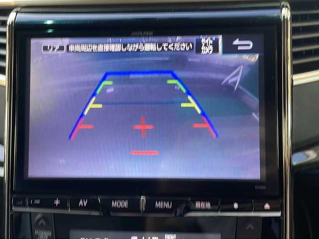 トヨタ アルファード 350S タイプゴールドⅡ 高知県 2014(平26)年 3.9万km ホワイトパールクリスタルシャイン 社外ナビ/(Bluetooth/CD/SD/DVD/USB/フルセグ)/フリップダウンモニター/システムコンソールBOX/(ヒーター/クーラー)/サンルーフ/ビルトインETC/バックカメラ/サイドカメラ/クルーズコントロール/両側パワースライドドア/パワーバックドア/純正18インチアルミホイール/オートライト/LEDヘッドライト/フォグランプ/アダプティブフロントライティングシステム/プッシュスタート/スマートキー/100V充電/MTモード付AT/オットマン/3列シート/横滑り防止装置/盗難防止装置/衝突被害軽減ブレーキ/オートリトラクタブルミラー/純正フロアマット/ドアバイザー