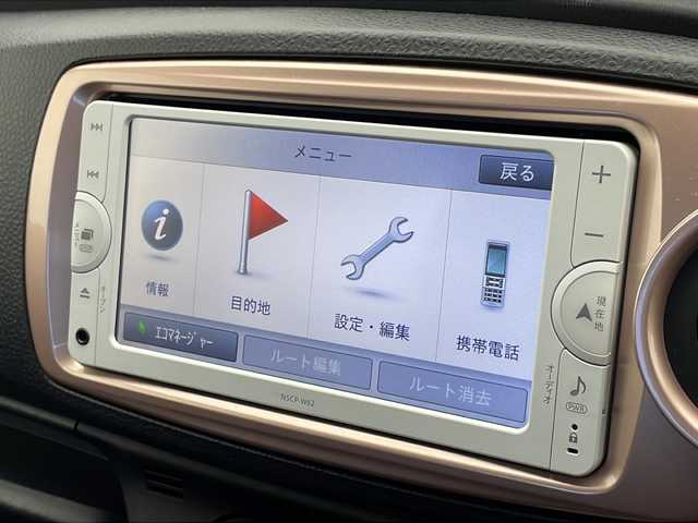 トヨタ ヴィッツ F シエル 千葉県 2014(平26)年 5.6万km ホワイトパールクリスタルシャイン 純正メモリーナビ/ワンセグTV/Bluetooth/CD/DVD/バックカメラ/ETC/ツイーター/ISOFIX/ABS/盗難防止装置/オートライト/スマートキー/プッシュスタート/ハロゲンヘッドライト