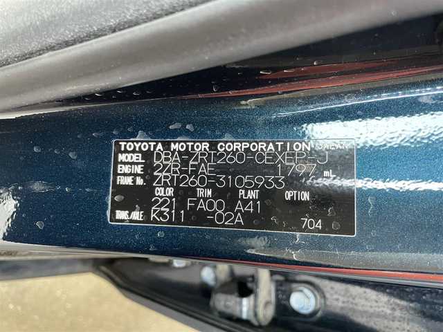 トヨタ アリオン A18 Gプラスパッケージ 福島県 2017(平29)年 8.3万km ブラッキッシュアゲハガラスフレーク ワンオーナー/純正メモリーナビ/CD/DVD/SD/BT/フルセグTV/Toyota Safety Sense C/クリアランスソナー/ハーフレザーシート/パワーシート/ステアリングリモコン/バックカメラ/オートライト/LEDヘッドライト/フォグライト/ビルトインETC/プッシュスタート/ドアバイザー/フロアマット