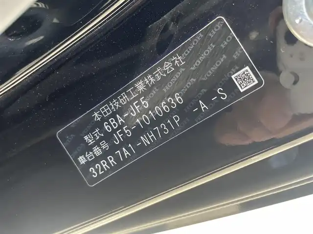 ホンダ Ｎ ＢＯＸ カスタム 和歌山県 2023(令5)年 1.3万km クリスタルブラックパール 純正8インチナビ/バックカメラ/フルセグTV/衝突軽減ブレーキ/レーンキープアシスト/前後コーナーセンサー/オートライト/レーダークルーズコントロール/ビルトインETC/前席シートヒーター/前方ドラレコ/片側パワスラ/純正フロアマット/純正14インチアルミ/ステアリングリモコン/ドアバイザー/ブレーキホールド/プッシュスタート/後席ロール式サンシェード