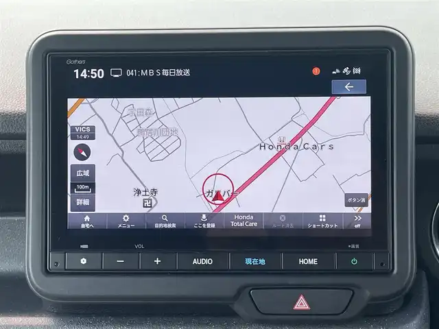 ホンダ Ｎ ＢＯＸ カスタム 和歌山県 2023(令5)年 1.3万km クリスタルブラックパール 純正8インチナビ/バックカメラ/フルセグTV/衝突軽減ブレーキ/レーンキープアシスト/前後コーナーセンサー/オートライト/レーダークルーズコントロール/ビルトインETC/前席シートヒーター/前方ドラレコ/片側パワスラ/純正フロアマット/純正14インチアルミ/ステアリングリモコン/ドアバイザー/ブレーキホールド/プッシュスタート/後席ロール式サンシェード