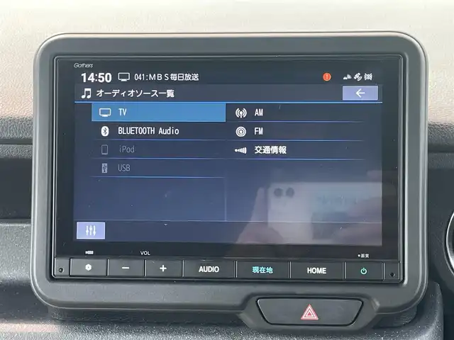 ホンダ Ｎ ＢＯＸ カスタム 和歌山県 2023(令5)年 1.3万km クリスタルブラックパール 純正8インチナビ/バックカメラ/フルセグTV/衝突軽減ブレーキ/レーンキープアシスト/前後コーナーセンサー/オートライト/レーダークルーズコントロール/ビルトインETC/前席シートヒーター/前方ドラレコ/片側パワスラ/純正フロアマット/純正14インチアルミ/ステアリングリモコン/ドアバイザー/ブレーキホールド/プッシュスタート/後席ロール式サンシェード