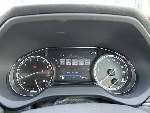 トヨタ ハリアー G 栃木県 2021(令3)年 2万km ブラック トヨタセーフティセンス/純正ディスプレイオーディオ/BluetoothAudio/バックカメラ/ETC/デジタルインナーミラー/ハーフレザーシート/パワーシート/クリアランスソナー/レーダークルーズコントロール/LEDヘッドライト/フォグランプ/パワーバックドア/スマートキー/プッシュスタート/保証書