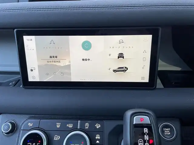 ランドローバー ランドローバー ディフェンダー 110XダイナミックSE 宮城県 2022(令4)年 1.1万km サントリーニブラック /ワンオーナー//パノラミックスライディングルーフ//メリディアンサウンド//エアサスペンション//背面タイヤ有り//純正マルチメディアナビ//AM/FM/BT/スマートフォン連携//黒レザーシート//前席パワーシート//全方位カメラ//アダブティブクルーズコントロール//エマージェンシーブレーキ//ブラインドスポットモニター//LEDヘッドライト//ETC2.0