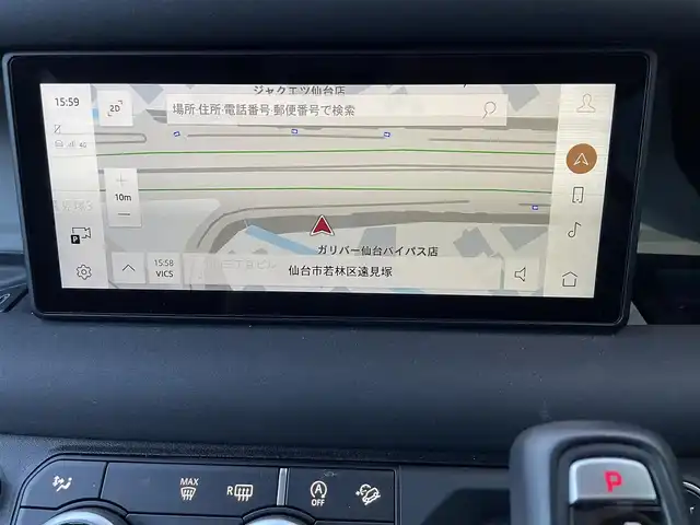 ランドローバー ランドローバー ディフェンダー 110XダイナミックSE 宮城県 2022(令4)年 1.1万km サントリーニブラック /ワンオーナー//パノラミックスライディングルーフ//メリディアンサウンド//エアサスペンション//背面タイヤ有り//純正マルチメディアナビ//AM/FM/BT/スマートフォン連携//黒レザーシート//前席パワーシート//全方位カメラ//アダブティブクルーズコントロール//エマージェンシーブレーキ//ブラインドスポットモニター//LEDヘッドライト//ETC2.0