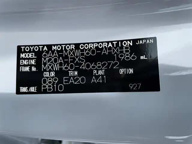 トヨタ プリウス Z 熊本県 2024(令6)年 2.2万km プラチナホワイトパールマイカ ワンオーナー/モデリスタエアロ/純正12.3インチディスプレイ(TV・ナビ機能付)/・AM/FM/USB/Bluetooth/パノラミックビューモニター/ビルトインETC2.0/アドバンストパーク/TVキャンセラー/パワーバックドア/電子パーキングブレーキ/AUTO HOLD機能/100V電源/置くだけ充電/DN席シートヒーター/シートベンチレーション/ISOFIX対応/革巻きステアリング/ステアリングヒーター/ステアリングリモコン/純正19インチアルミホイール/純正LEDヘッドライト/・オートマチックハイビーム/純正フロアマット/純正ドアバイザー/新車保証書/スペアキー１本/トヨタセーフティセンス/・レーダークルーズコントロール/・レーンディパーチャーアラート/・ブラインドスポットモニター/・プリクラッシュセーフティ/・クリアランスソナー/・プロアクティブドライビングアシスト/・リヤクロストラフィックアラート/・後方車両接近告知/・リヤカメラディテクション/・パーキングサポートブレーキ/・安心降車アシスト/・周辺車両接近時サポート/・ロードサインアシスト