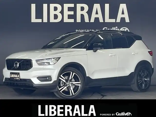 ボルボ ＸＣ４０ B4 AWD Rデザイン 群馬県 2021(令3)年 2.4万km クリスタルホワイトP ワンオーナー/harman/kardonスピーカー/19インチAW/純正ナビ/CarPlay/ハーフレザーシート/パワーシート/シートヒーター/LEDライト/スマートキー/フルセグTV/ETC2.0