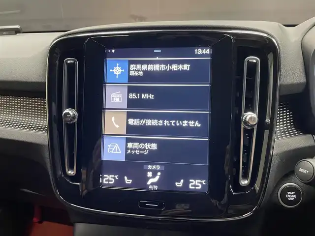 ボルボ ＸＣ４０ B4 AWD Rデザイン 群馬県 2021(令3)年 2.4万km クリスタルホワイトP ワンオーナー/harman/kardonスピーカー/19インチAW/純正ナビ/CarPlay/ハーフレザーシート/パワーシート/シートヒーター/LEDライト/スマートキー/フルセグTV/ETC2.0