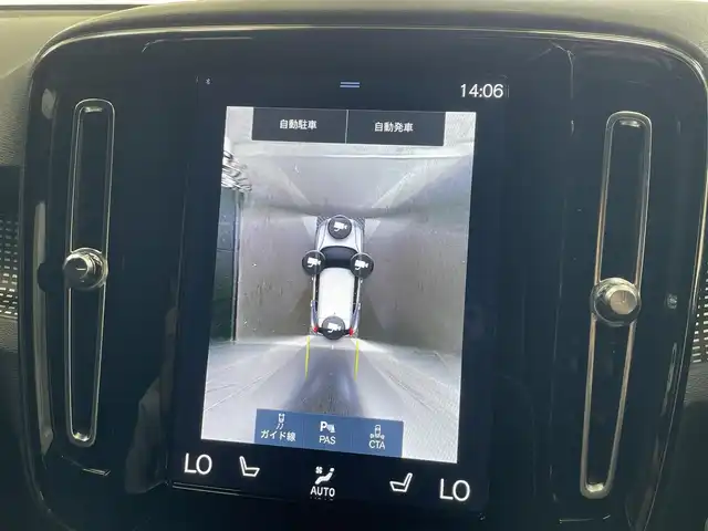 ボルボ ＸＣ４０ B4 AWD Rデザイン 群馬県 2021(令3)年 2.4万km クリスタルホワイトP ワンオーナー/harman/kardonスピーカー/19インチAW/純正ナビ/CarPlay/ハーフレザーシート/パワーシート/シートヒーター/LEDライト/スマートキー/フルセグTV/ETC2.0