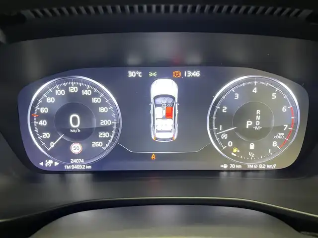 ボルボ ＸＣ４０ B4 AWD Rデザイン 群馬県 2021(令3)年 2.4万km クリスタルホワイトP ワンオーナー/harman/kardonスピーカー/19インチAW/純正ナビ/CarPlay/ハーフレザーシート/パワーシート/シートヒーター/LEDライト/スマートキー/フルセグTV/ETC2.0