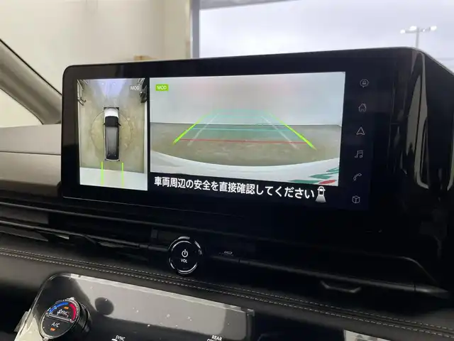 日産 セレナ e－パワー ハイウェイスター V 埼玉県 2025(令7)年 0.1千km プリズムホワイト 登録済み未使用車/アラウンドビューモニター（移動物 検知機能付）/インテリジェントルームミラー　/アドバンスドドライブアシストディスプレイ/（12.3インチカラーディスプレイ）/ワイヤレス充電器/NissanConnectナビゲーションシステム（地デジ内蔵）　/ETC2.0ユニット（ビルトインタイプ）/ドライブレコーダー（前後セット）/プロパイロット（ナビリンク機能付）/プロパイロット緊急停止支援システム（SOSコール機能付）　/後席専用モニター/エマージェンシーブレーキ/両側デンドウスライドドア（ハンズフリー）/オートLEDライト/オートハイビーム/オートブレーキホールド/前後コーナーセンサー