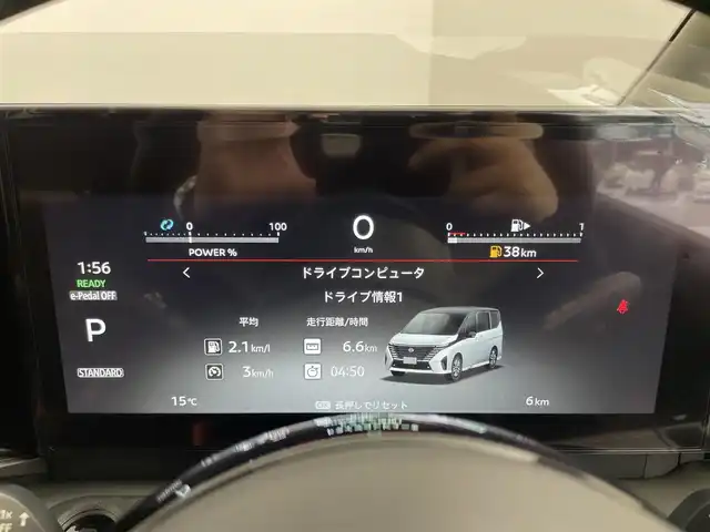 日産 セレナ e－パワー ハイウェイスター V 埼玉県 2025(令7)年 0.1千km プリズムホワイト 登録済み未使用車/アラウンドビューモニター（移動物 検知機能付）/インテリジェントルームミラー　/アドバンスドドライブアシストディスプレイ/（12.3インチカラーディスプレイ）/ワイヤレス充電器/NissanConnectナビゲーションシステム（地デジ内蔵）　/ETC2.0ユニット（ビルトインタイプ）/ドライブレコーダー（前後セット）/プロパイロット（ナビリンク機能付）/プロパイロット緊急停止支援システム（SOSコール機能付）　/後席専用モニター/エマージェンシーブレーキ/両側デンドウスライドドア（ハンズフリー）/オートLEDライト/オートハイビーム/オートブレーキホールド/前後コーナーセンサー