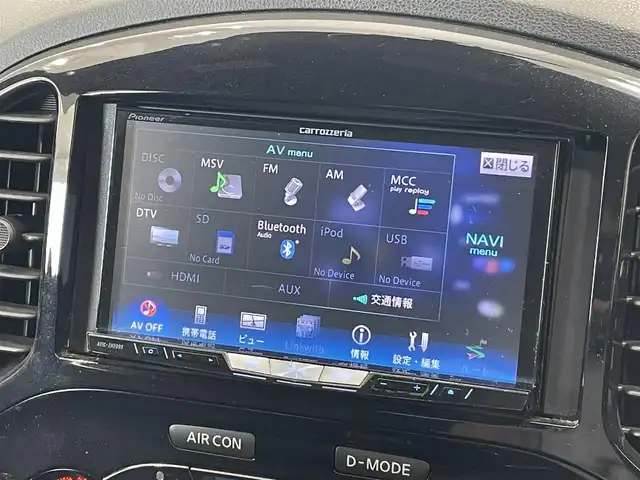 日産 ジューク ニスモ 岐阜県 2013(平25)年 15.3万km ブリリアントホワイトパール カロッツェリア製ナビ（フルセグ・Ｂｌｕｅｔｏｏｔｈ・ＣＤ・ＤＶＤ）/ETC　/純正18インチアルミホイール　/純正フロアマット　/純正ドアバイザー　/４WD　/保証書　/取扱説明書　/ナビ取扱説明書　/オートエアコン/プッシュスタート