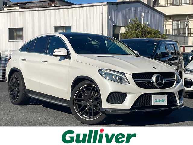 メルセデス・ベンツ ＧＬＥ３５０ｄ 東京都 2017(平29)年 4.5万km 白 純正メーカーナビ/【TV/Bluetooth/DVD/CD/SD/USB】/ETC/全方位カメラ/Harmon Kardon /アシスト機能/・アクティブブレーキアシスト/・アテンションアシスト/・レーンキープアシスト/・ブラインドスポットシステム/・レーダークルーズコントロール/・ステアリングパイロット/パノラマサンルーフ/D/N席パワーシート/D/N席メモリーシート/全席シートヒーター/パワーバックドア/プッシュスタート/スマートキー×2
