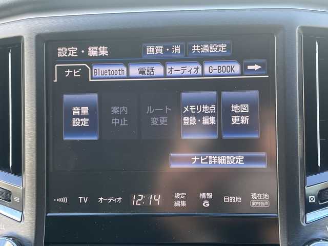 トヨタ クラウン ハイブリッド アスリートS 神奈川県 2015(平27)年 8.7万km ホワイトパールクリスタルシャイン 純正ナビ　/クルーズコントロール　/バックカメラ　/パワーシート　/ビルドインＥＴＣ　/ドライブレコーダー　/ＭＴモード付ＡＴ　/社外ドラレコ前後　/純正エアロ　/ＣＤ／ＤＶＤ／ＢＴ