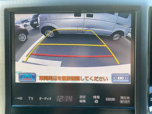 トヨタ クラウン ハイブリッド アスリートS 神奈川県 2015(平27)年 8.7万km ホワイトパールクリスタルシャイン 純正ナビ　/クルーズコントロール　/バックカメラ　/パワーシート　/ビルドインＥＴＣ　/ドライブレコーダー　/ＭＴモード付ＡＴ　/社外ドラレコ前後　/純正エアロ　/ＣＤ／ＤＶＤ／ＢＴ