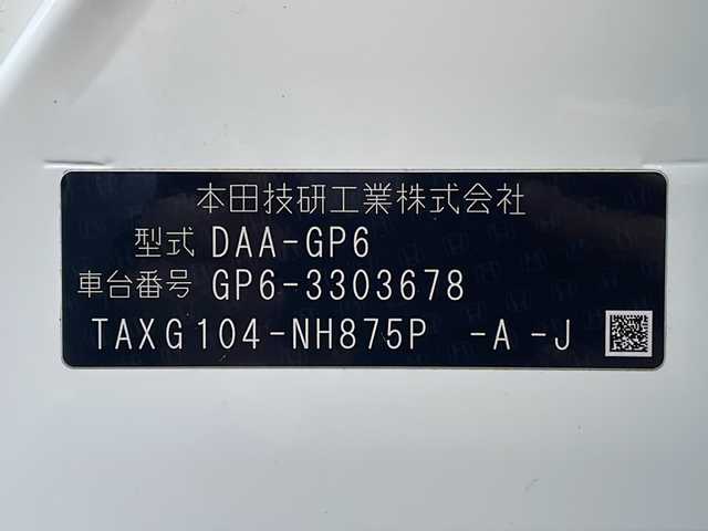 ホンダ フィット ハイブリット Lパッケージ 福島県 2016(平28)年 7.6万km プレミアムホワイトパールⅡ 純正ナビ　バックＣ　フルセグ　ＢＴ　ＥＴＣ　クルコン　ステリモ　純正エンスタ　スマートキー　ワイパーデザイアー　ＥＣＯＮ　電格ミラー　前後ドラレコ　ＬＥＤヘッドライト　オートライト　ドアバイザー