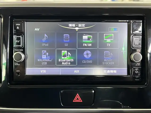 62 以上節約 中古車 日産 デイズルークス Sdナビ フルセグ Bluetooth Hidライト Dvd Www Ampselectric Com