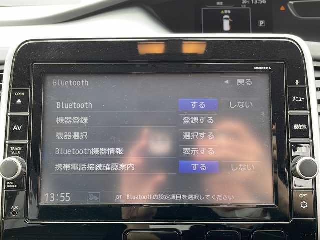 日産 セレナ ハイウェイスター プロパイロットED 岩手県 2016(平28)年 9万km アズライトブルー 純正9インチSDナビ/AM/FM/CD/DVD/Bluetooth/フルセグTV/バックカメラ/アラウンドビューモニター/ビルトインETC/両側パワースライドドア/フリップダウンモニター/レーダークルーズコントロール/衝突被害軽減ブレーキ/レーンキープアシスト/横滑り防止装置/コーナーセンサー/アイドリングストップ/シートヒーター/オートライト/オートハイビーム/LEDヘッドライト/フォグランプ/スマートキー/プッシュスタート/電動格納ミラー/社外15インチスタッドレスAW/純正AW車載/純正フロアマット/ドアバイザー/保証書/取扱説明書