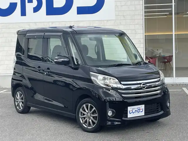 日産 デイズ ルークス