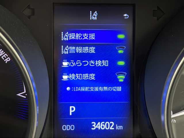 トヨタ Ｃ－ＨＲ G モード ネロ 千葉県 2019(平31)年 3.5万km ブラックマイカ ・純正SDナビ/・フルセグテレビ（走行中視聴可能）/・ナビ連動ドラレコ/・バック・フロントカメラ/・レーダークルーズコントロール/・プッシュスタート/・ビルトインETC/・AM/FM/CD/DVD/TV/HDMI/USB/・前後コーナーセンサー/・レーンキープアシスト/・衝突軽減システム/・BSM/・ブラインドスポットモニター/・霜取りウォッシャー/・D+N席シートヒーター