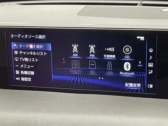 レクサス ＵＸ 250h Fスポーツ 愛知県 2020(令2)年 5万km ホワイトノーヴァガラスフレーク 純正ナビ　フルセグＴＶ　Ｂｌｕｅｔｏｏｔｈ　白革　シートヒーター　ステアリングヒーター　マークレビンソン　ワイヤレス充電　衝突軽減　追従クルコン　ＨＵＤ　ＢＳＭ　三眼ＬＥＤライト　前後ドラレコ　パドルシフト　フォグランプ　電動リアゲート　禁煙車