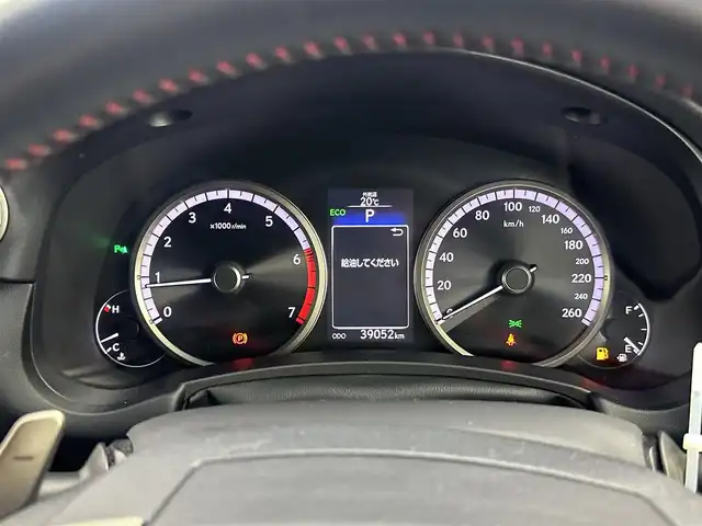 レクサス ＮＸ 200t Fスポーツ 愛知県 2016(平28)年 3.9万km ホワイトノーヴァガラスフレーク パノラマガラスルーフ　/純正ナビ　/（フルセグ／　ＢＴ／ＣＤ／ＤＶＤ）/レーダークルーズコントロール　/パドルシフト　/バックモニター　/コーナーセンサー/システム衝突軽減　/レザーシート（ブラック×レッド）　/前席パワーシート　/運転席メモリーシート　/前席シートヒーター/前席エアーシート/パワーイージーアクセスシステム/ステアリングヒーター/ドライブレコーダー/ETC/純正AW