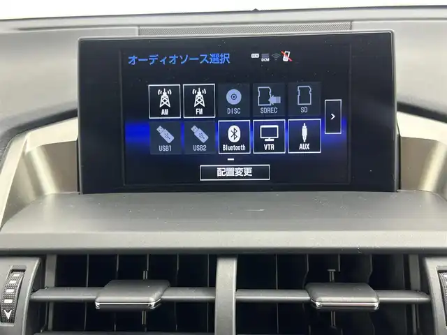 レクサス ＮＸ 200t Fスポーツ 愛知県 2016(平28)年 3.9万km ホワイトノーヴァガラスフレーク パノラマガラスルーフ　/純正ナビ　/（フルセグ／　ＢＴ／ＣＤ／ＤＶＤ）/レーダークルーズコントロール　/パドルシフト　/バックモニター　/コーナーセンサー/システム衝突軽減　/レザーシート（ブラック×レッド）　/前席パワーシート　/運転席メモリーシート　/前席シートヒーター/前席エアーシート/パワーイージーアクセスシステム/ステアリングヒーター/ドライブレコーダー/ETC/純正AW