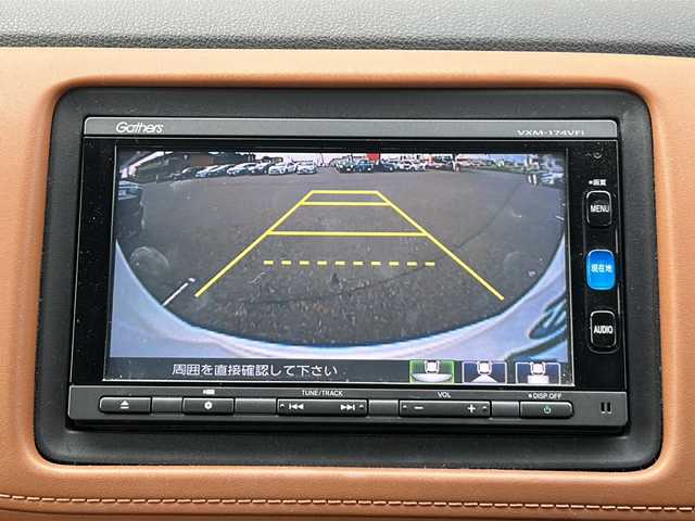ホンダ ヴェゼル ハイブリッド Z 茨城県 2016(平28)年 5.8万km ホワイトオーキッドパール 純正ナビ/バックカメラ/Ｂｌｕｅｔｏｏｔｈ/ワンセグＴＶ/純正ドライブレコーダー/ＥＴＣ/シートヒーター/レーダークルーズコントロール/衝突軽減ブレーキ　/レーンキープアシスト/オートライト/LEDヘッドライト/ＵＳＢ入力/保証書/取扱説明書
