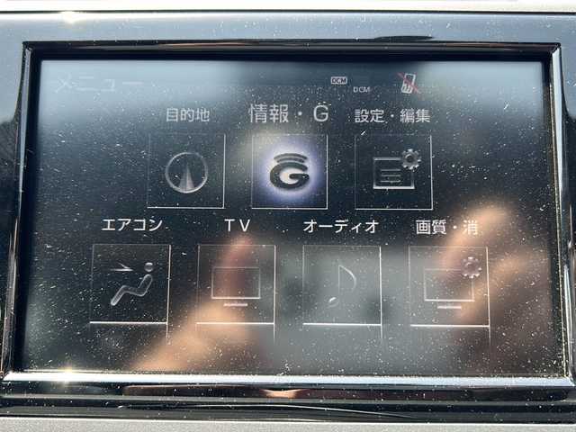 レクサス ＣＴ 200h Fスポーツ Xライン 福岡県 2015(平27)年 3.7万km ブラック サンルーフ/純正7インチSDナビ/【AM/FM/CD/DVD/Bluetooth/TV】/バックカメラ/前方純正ドライブレコーダー/ビルトインETC/電格ウィンカーミラー/クルーズコントロール/パドルシフト/ステアリングスイッチ/オートライト/横滑り防止装置/盗難防止装置/D/N席パワーシート/D/N席シートヒーター/純正フロアマット/純正17インチAW/ナビ取扱説明書