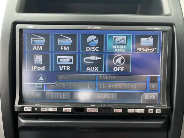 日産 エクストレイル 20X エクストリーマーX 高知県 2010(平22)年 13.6万km ダイヤモンドブラック HDDナビ/DVDナビ/ワンセグテレビ/バックカメラ/ETC/後部座席カーオーディオ/純正フロアマット/純正17インチアルミホイール/ABS/横滑り防止装置/盗難防止装置/オートライト/ダウンヒルアシストコントロール/AM/FM