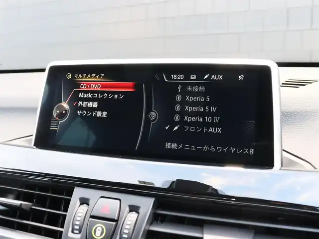 ＢＭＷ Ｘ１ xDrive 20i Xライン 宮城県 2016(平28)年 2.4万km 茶 純正ナビ【ＢＴ／ＣＤ／ＤＶＤ／ＡＵＸ】/ワンオーナー　/インテリジェントセーフティ　/バックカメラ　/パーキングアシスト/コーナーセンサー(前後)　/ルーフレール　/ハーフレザーシート　/ミラー一体型ＥＴＣ　/純正１８インチＡＷ　/ダウンヒルアシストコントロール/プッシュスタート/コンフォートアクセス/LIMスイッチ/MTモード付/純正フロアマット/オートライト/LEDヘッドライト/禁煙車/カラーコード：C29